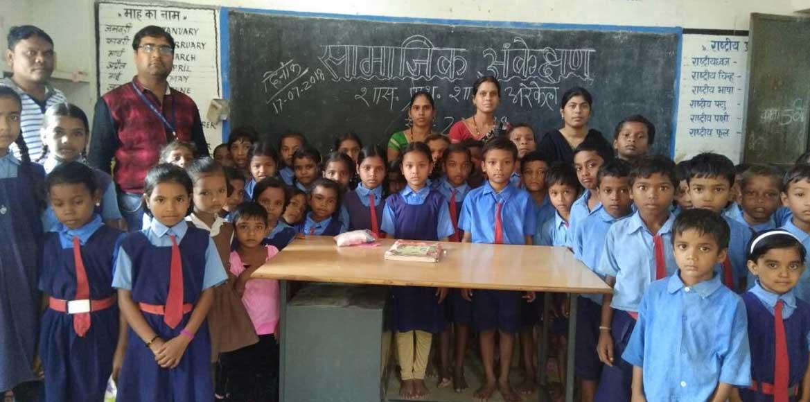 बसना : शास.प्राथमिक शाला अरेकेल वि.खं. बसना में सामाजिक अंके... - CG Sandesh