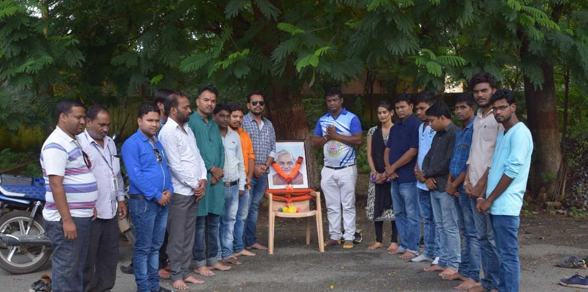 दिवंगत पूर्व प्रधानमंत्री भारत रत्न स्व अटल बिहारी वाजपेयी क... - CG Sandesh