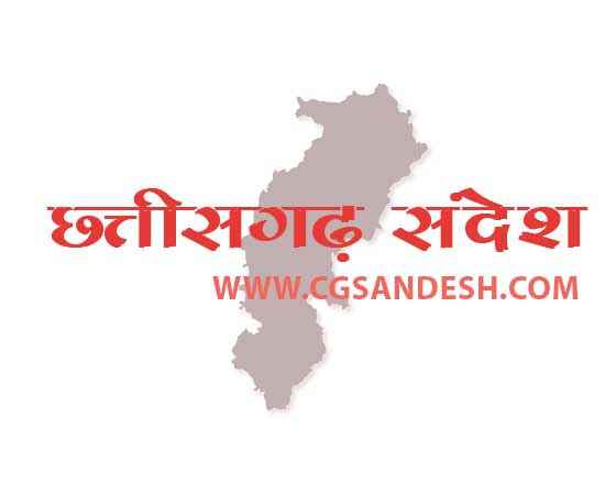 सागरपाली सचिव ने खूंटी पर टांग दिया छत्तीसगढ़ शासन के नियम का... - CG Sandesh
