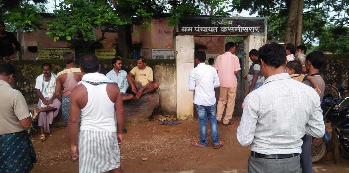 नल जल योजना ठप्प, नाराज ग्रामीणों ने सरपंच सचिव को बनाया बंध... - CG Sandesh