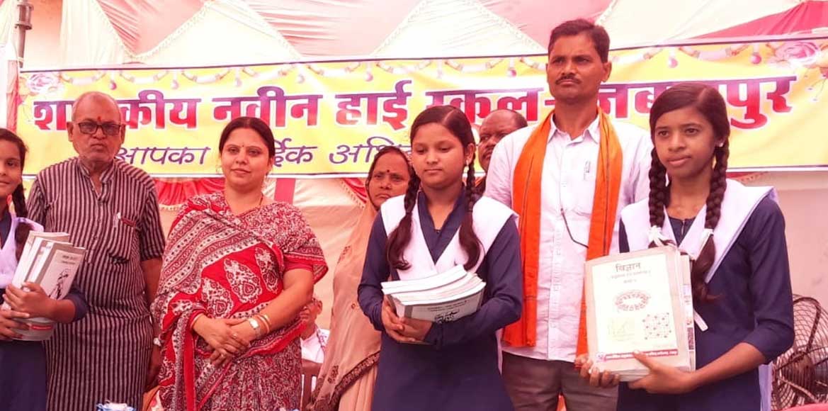 घर-घर पहुंचा स्कूल - रूपकुमारी चौधरी - CG Sandesh