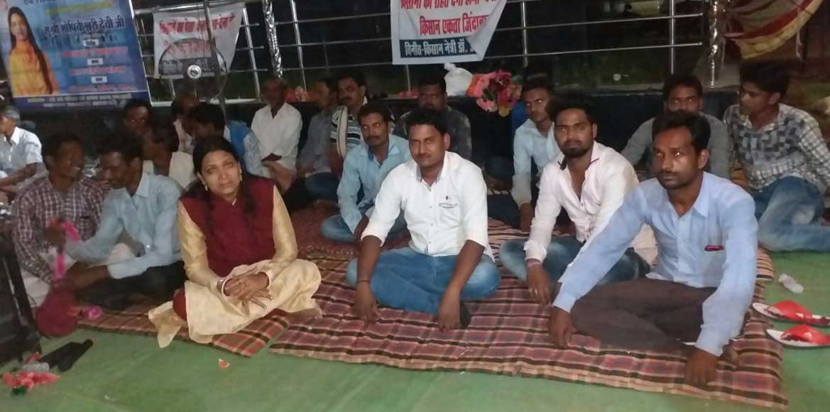 डॉ. अनामिका पॉल के नेतृत्व में फसल बीमा की मांग को लेकर भूख ... - CG Sandesh