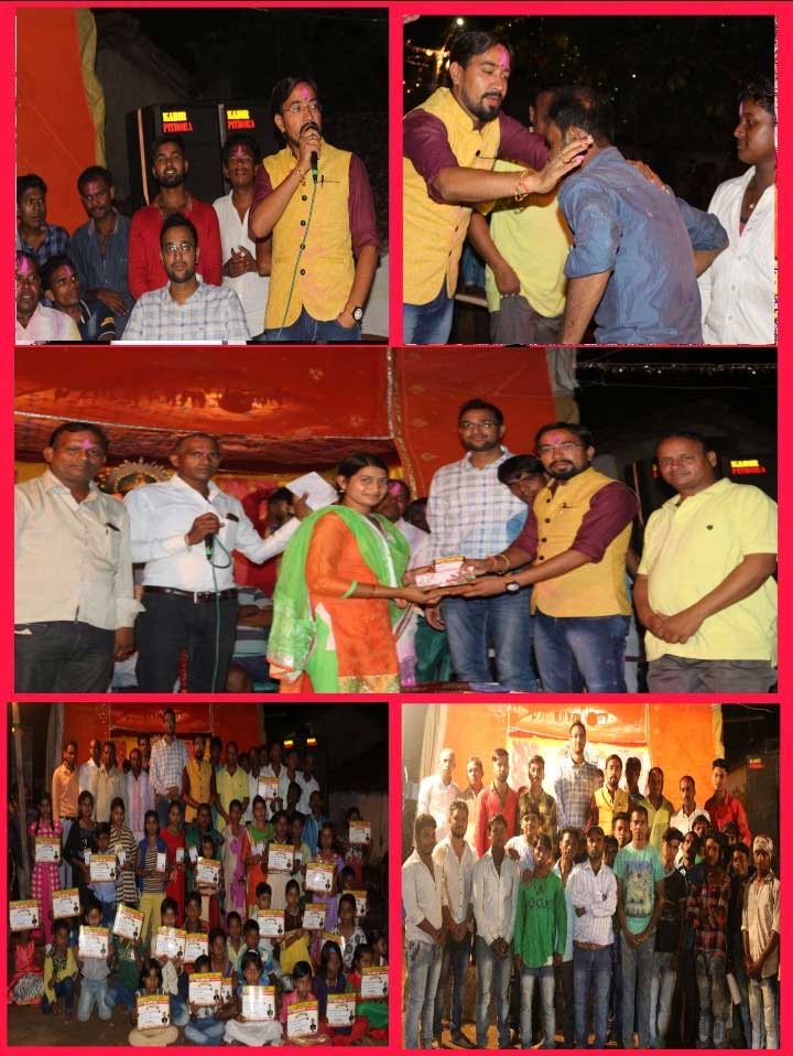 युवा गणेश उत्सव समिति द्वारा आयोजित डांडिया नृत्य प्रतियोगित... - CG Sandesh
