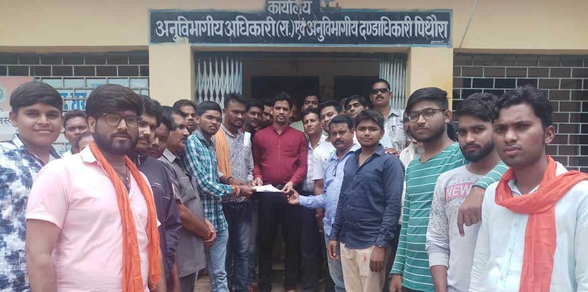 चरम सीमा को लांघती पिथौरा पुलिस की गुंडागर्दी - CG Sandesh