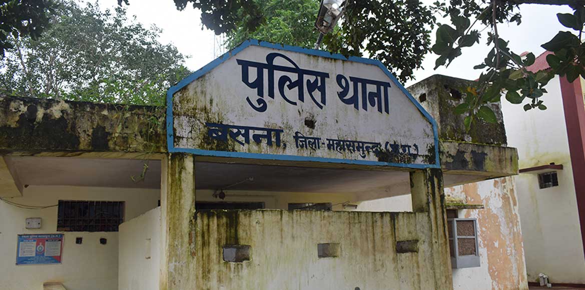 आखिर क्यों हुई दो पक्षों के बीच मारपीट ? - CG Sandesh
