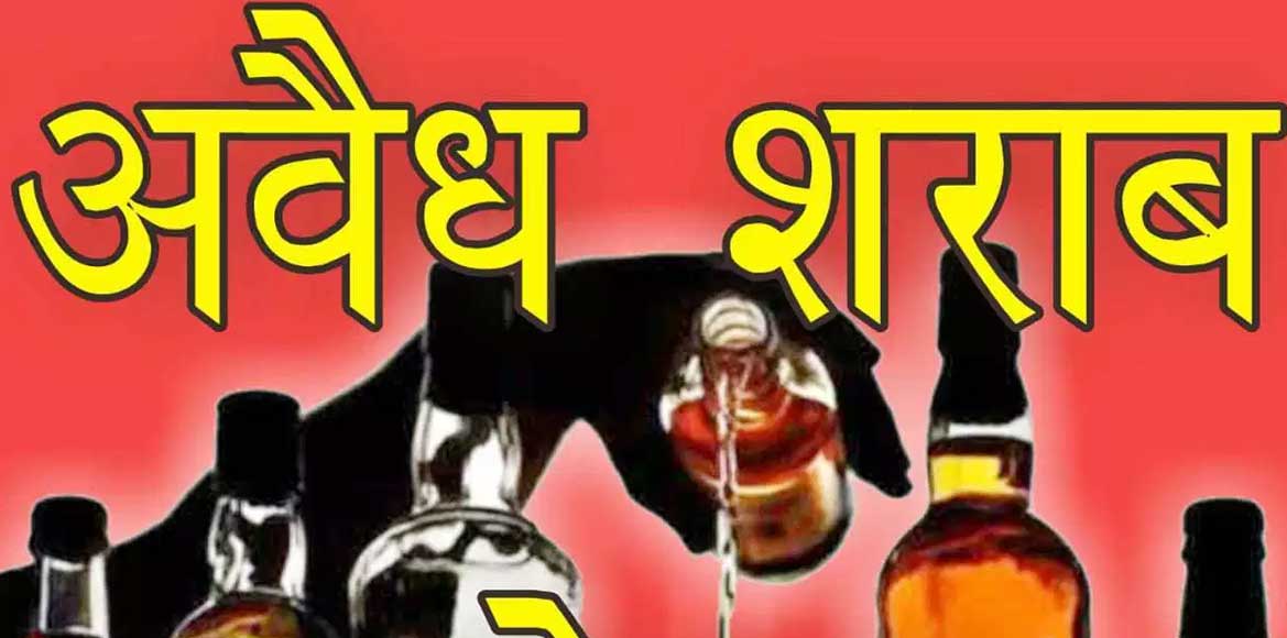 अवैध शराब के खिलाफ ग्रामीणों का शहीद वीर नारायण सिंह चौक में... - CG Sandesh