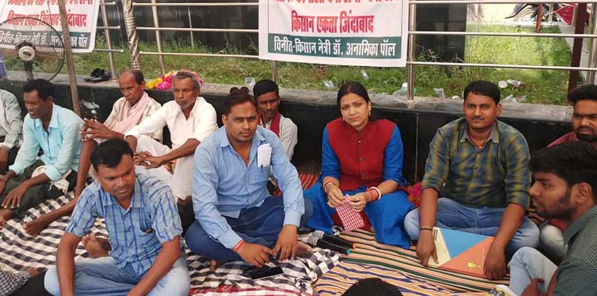 21 गांव के किसानों को फसल बीमा मिलने से बढ़ेगा अनामिका पॉल का... - CG Sandesh