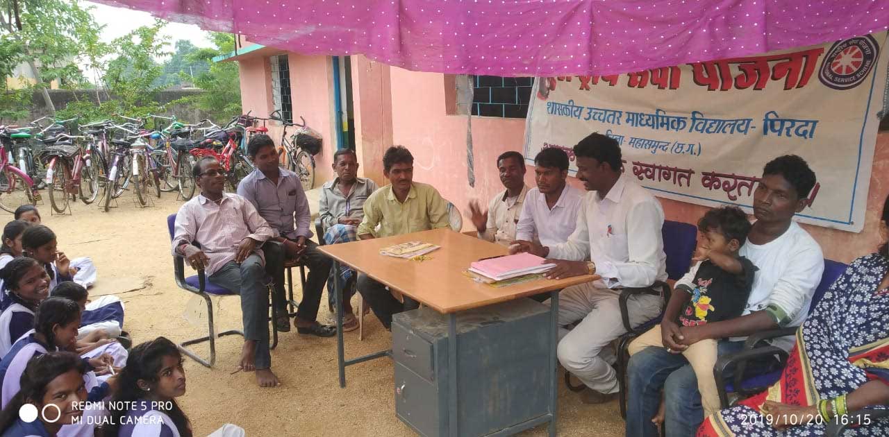 राष्ट्रीय सेवा योजना पिरदा का एक दिवसीय शिविर गोद ग्राम बरेक... - CG Sandesh