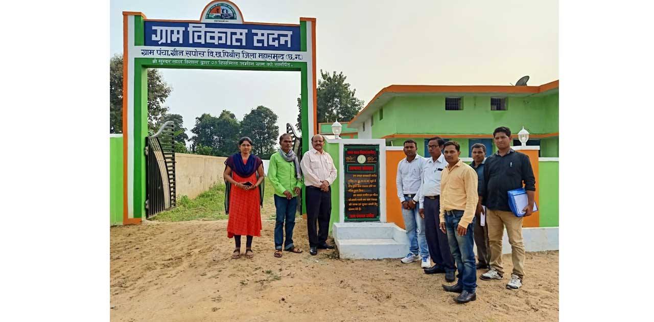 राज्य स्वच्छ भारत मिशन ग्रामीण के निदेशक अनुराग पांडेय पहुँच... - CG Sandesh