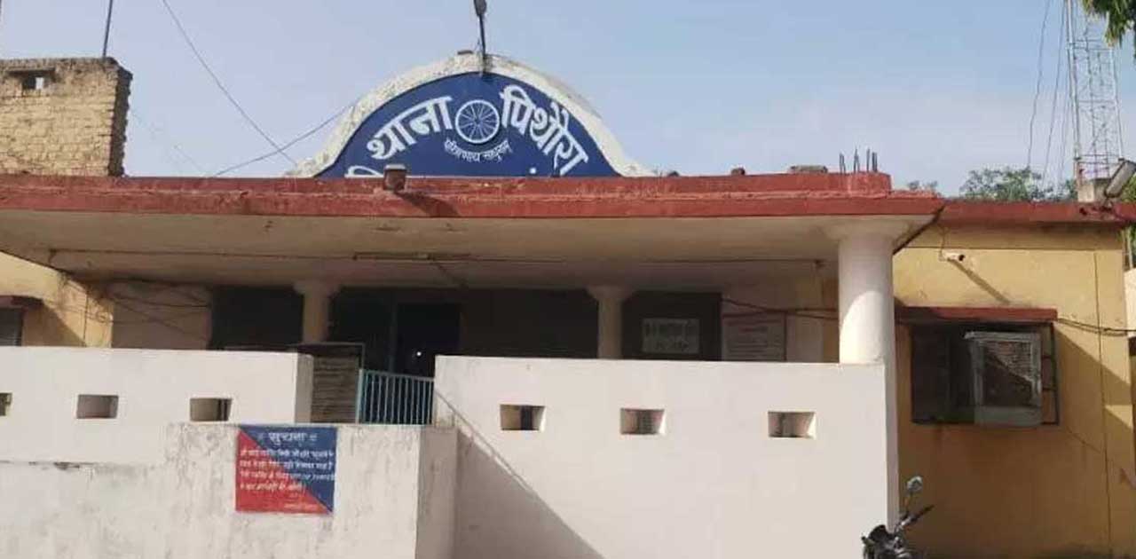 अपने आप को राजस्व विभाग का बताकर, जमीन का पट्टा बनवाने के ना... - CG Sandesh