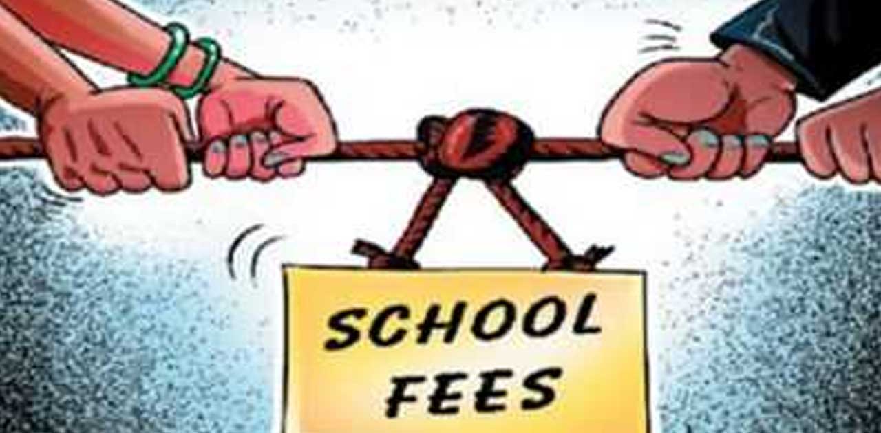 कार्यवाही के बजाय स्कूल से विधार्थियो को निकालने की दी जा रह... - CG Sandesh