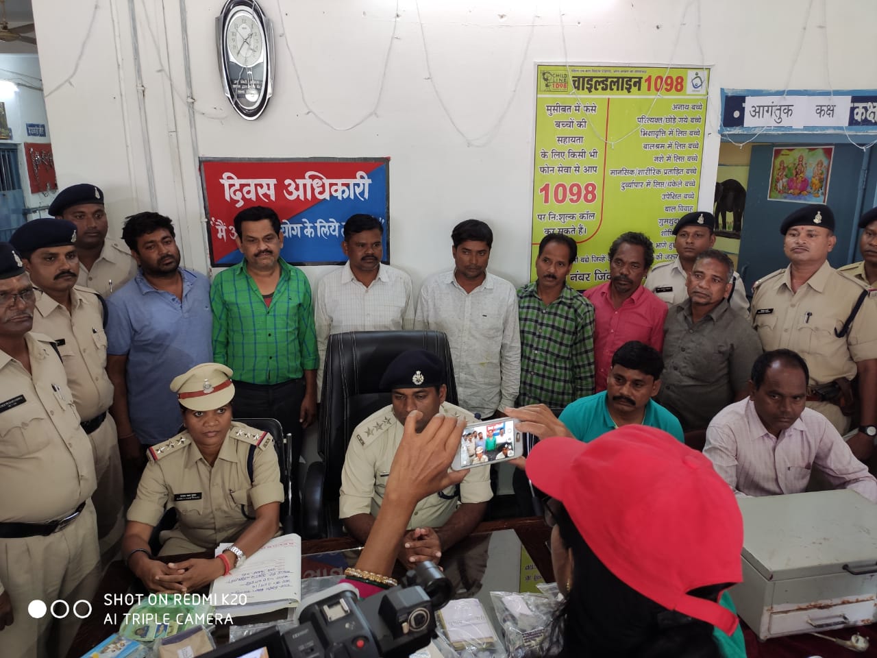 पट्टा बनाकर लोन दिलाने वाले  शिक्षाकर्मी व तहसील ऑफिस का भृत... - CG Sandesh
