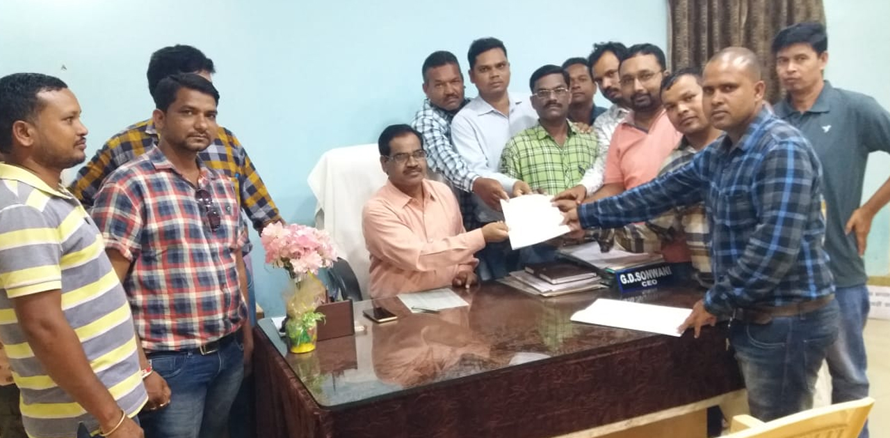 एलबी एवं पंचायत संवर्ग के शिक्षकों की विविध मांग एवं समस्या ... - CG Sandesh