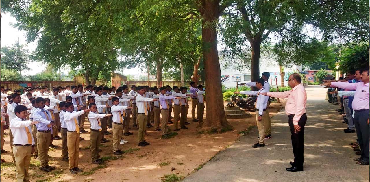 रा से यो ने मनाया - राष्ट्रीय एकता दिवस  एकता शपथ, निबंध एवं... - CG Sandesh