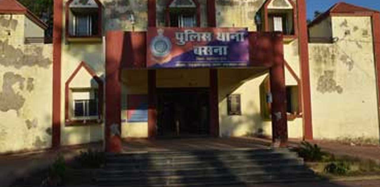केंवटापाली मोड के पास जुआ खेल रहे 4 पकड़ाए. - CG Sandesh