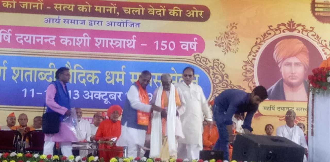 65 पुस्तक लिखने वाले शास्त्रो के ज्ञाता कुशामिसरार के वासुदे... - CG Sandesh
