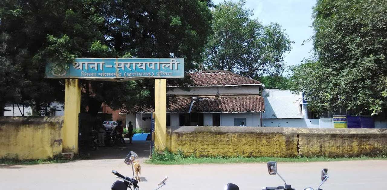 स्कूल वाहन के चालक पर लापरवाही पूर्वक वाहन चलाने का मामला दर... - CG Sandesh