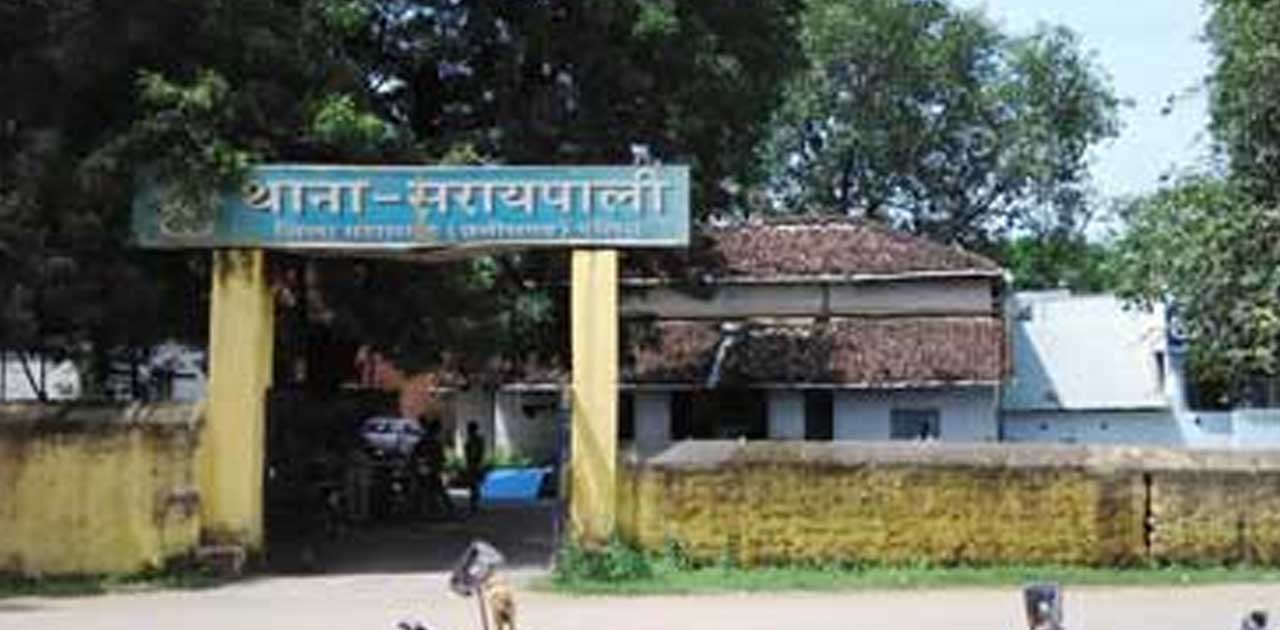 बाड़ी में लगा रखा था गांजा का पेड़, पुलिस ने की कार्यवाही.  - CG Sandesh