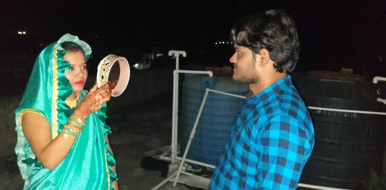 पति की दीर्घायु के लिए सुहागिनों ने रखा निर्जला व्रत - CG Sandesh
