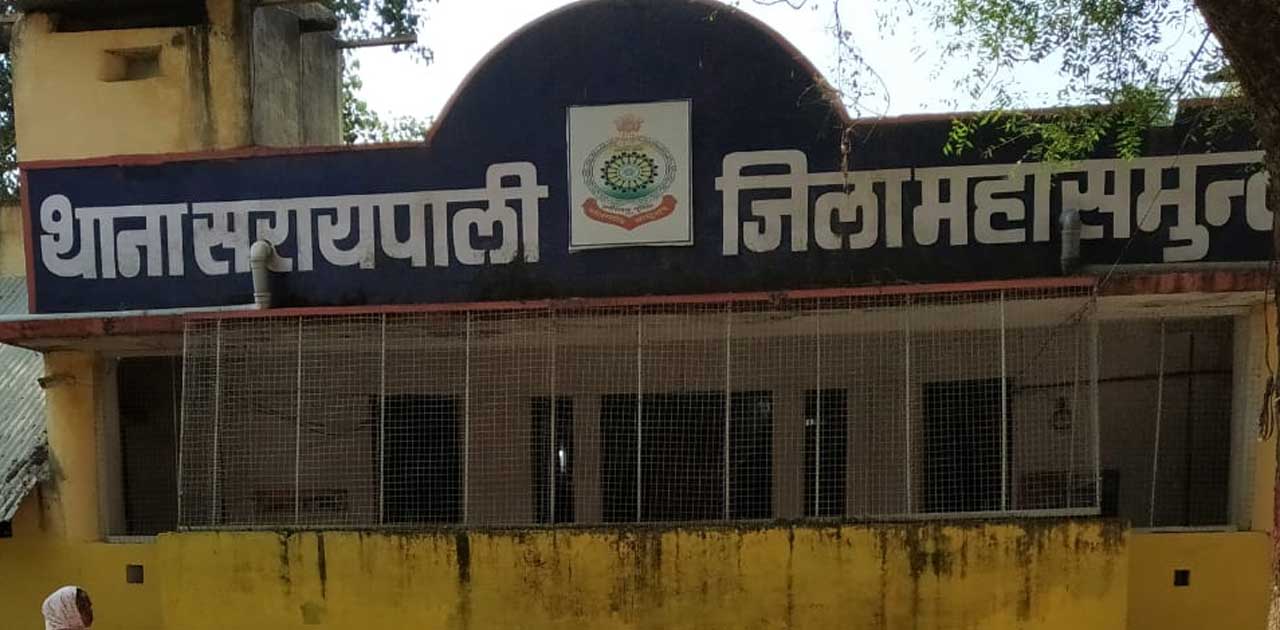 पुलिस को आता देख भागा आरोपी, गाँव की समिति ने पकड़ी थी अवैध श... - CG Sandesh