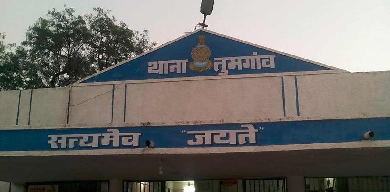 महासमुंद जिला के इस शराब दुकान में हुआ 2 करोड़ 54 लाख से भी अ... - CG Sandesh