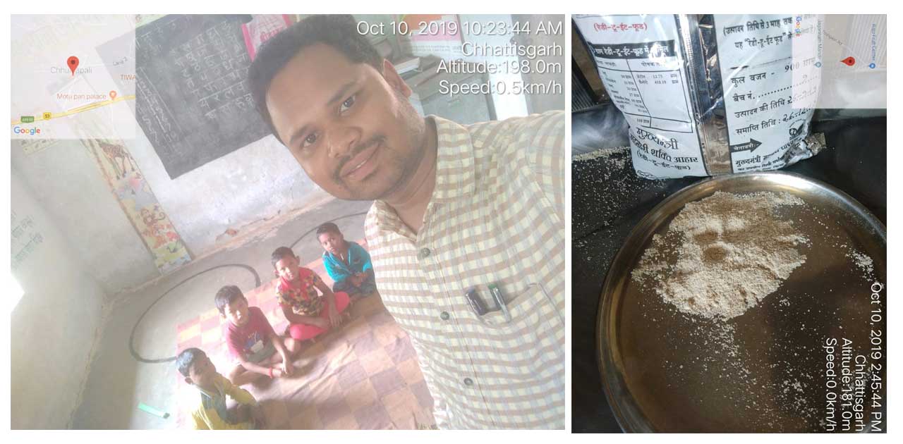 इस महिला स्व. सहायता समूह के द्वारा किया जा रहा था गुणवत्ताह... - CG Sandesh
