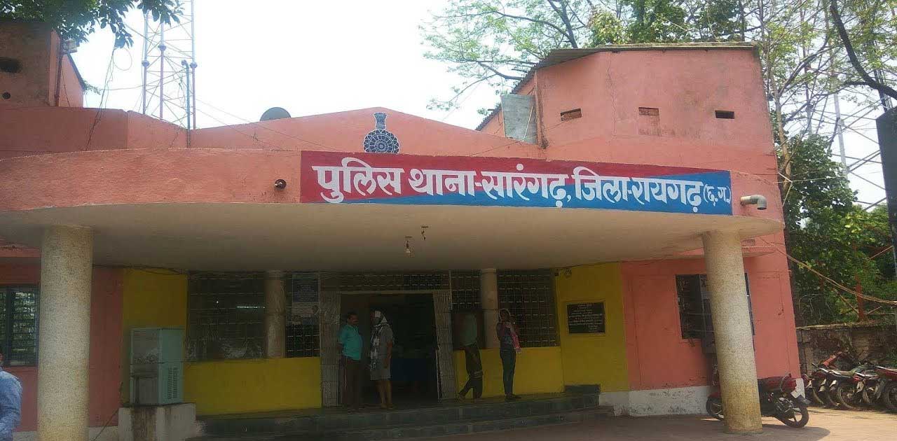 अवैध रूप से पटाखे का परिवहन करते  पिकअप जब्त - CG Sandesh