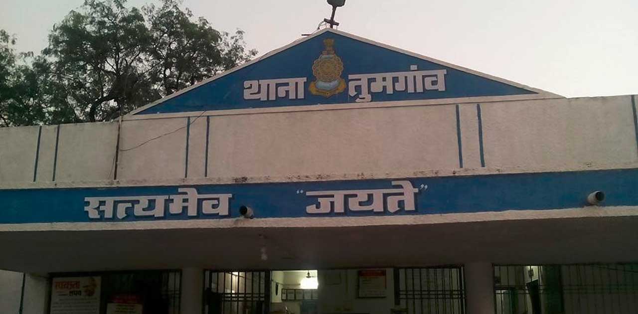 पानी भरने का प्लास्टिक टब टूटने पर हुआ विवाद. - CG Sandesh
