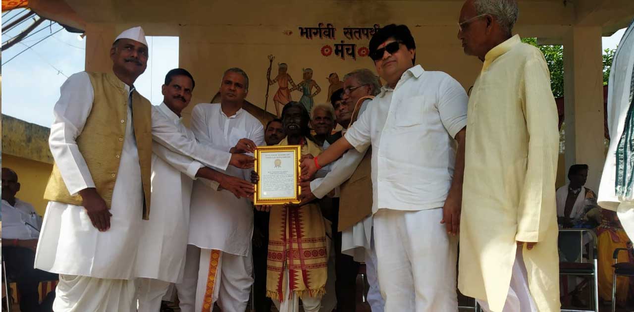 सतपथी परिवार द्वारा आयोजित 75 वी गांधी पदयात्रा का समापन, पद... - CG Sandesh