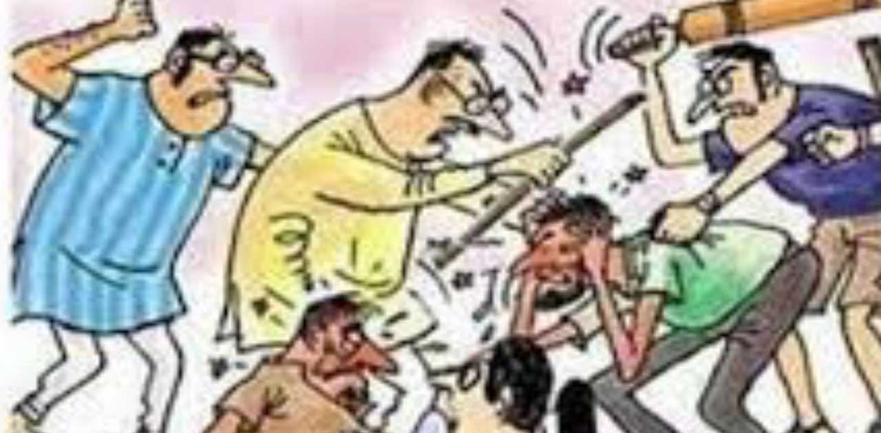 दो पक्षों के बीच मारपीट, काउंटर मामला दर्ज - CG Sandesh