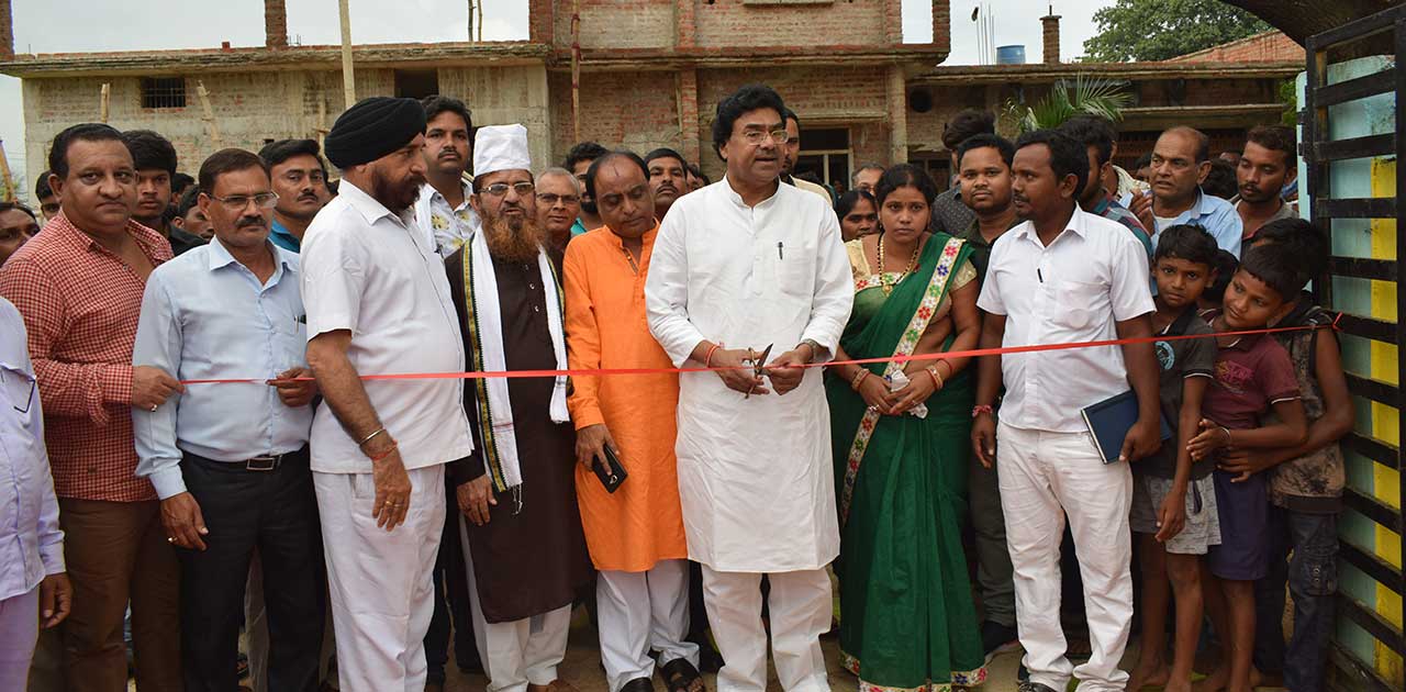 आंगनबाड़ी के लोकार्पण में पहुंचे विधायक ने कहा मजा आ गया आंगन... - CG Sandesh