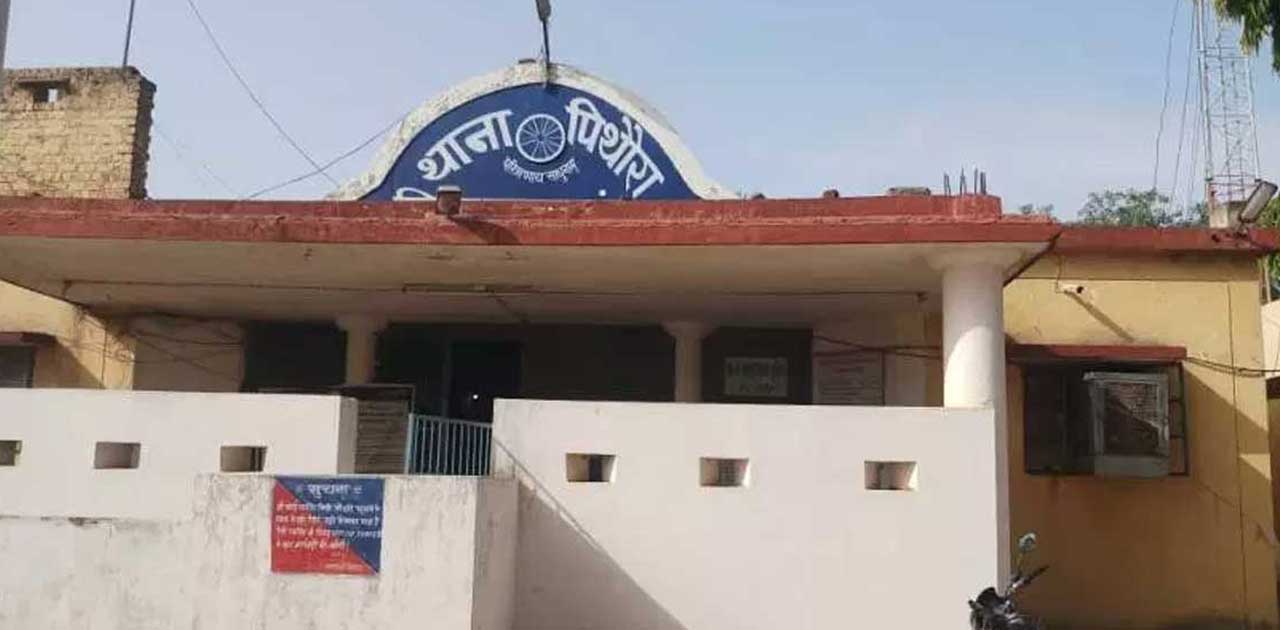 ढाबा के सामने सट्टा पट्टी खेलाते  आरोपी पकड़ाया.  - CG Sandesh