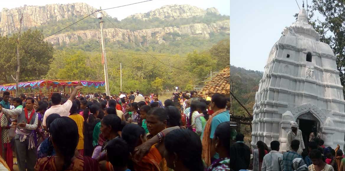 दर्शनीय स्थल शिशुपाल पर्वत के घोडाधार जलप्रपात में  संपन्न ह... - CG Sandesh