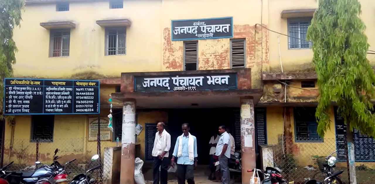 चुवाव में मिले फायदा इसलिए  मतदाताओं  के बदल दिए वार्ड ! - CG Sandesh
