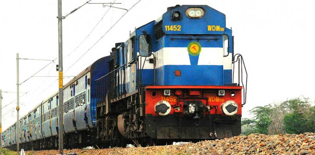 रेलवे लाईन की मांग को शासन तक पहुँचाने के लिए रखी गई बैठक - CG Sandesh