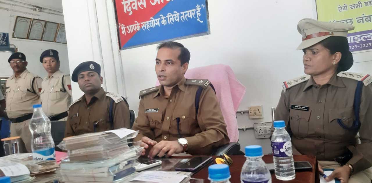 आदिवासी किसानों की जमीन हड़पने वाले आरोपी हुए गिरफ्तार. - CG Sandesh