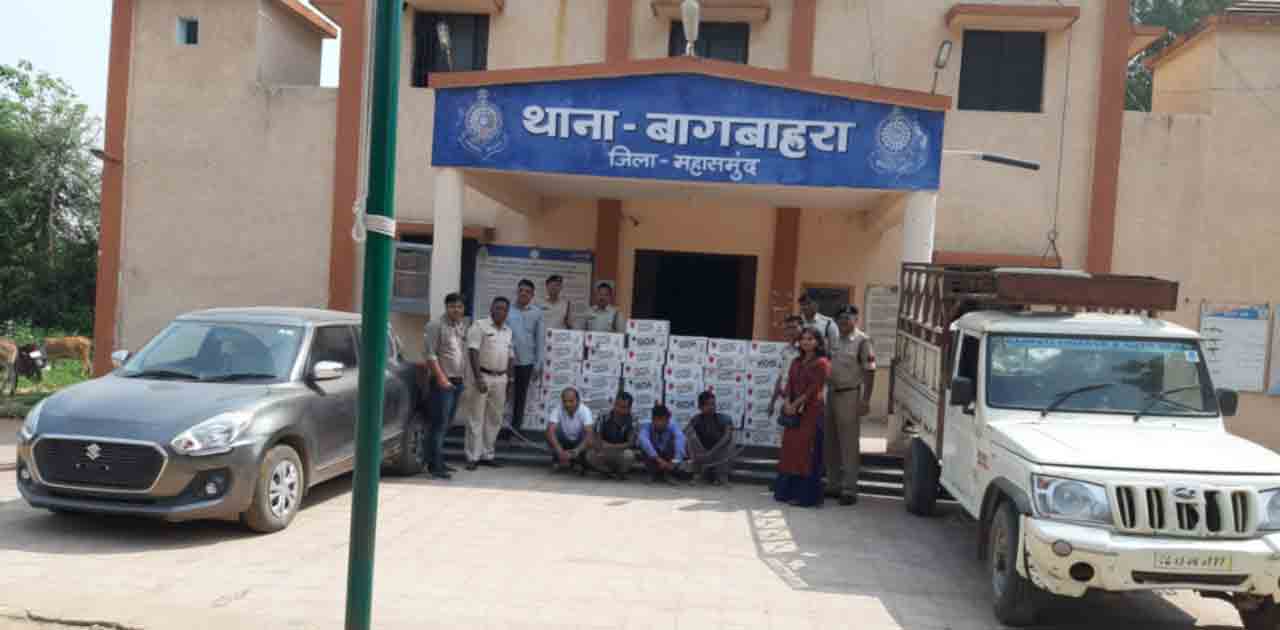 अवैध रूप से परिवहन करते मध्यप्रदेश की 50 पेटी शराब जप्त. - CG Sandesh