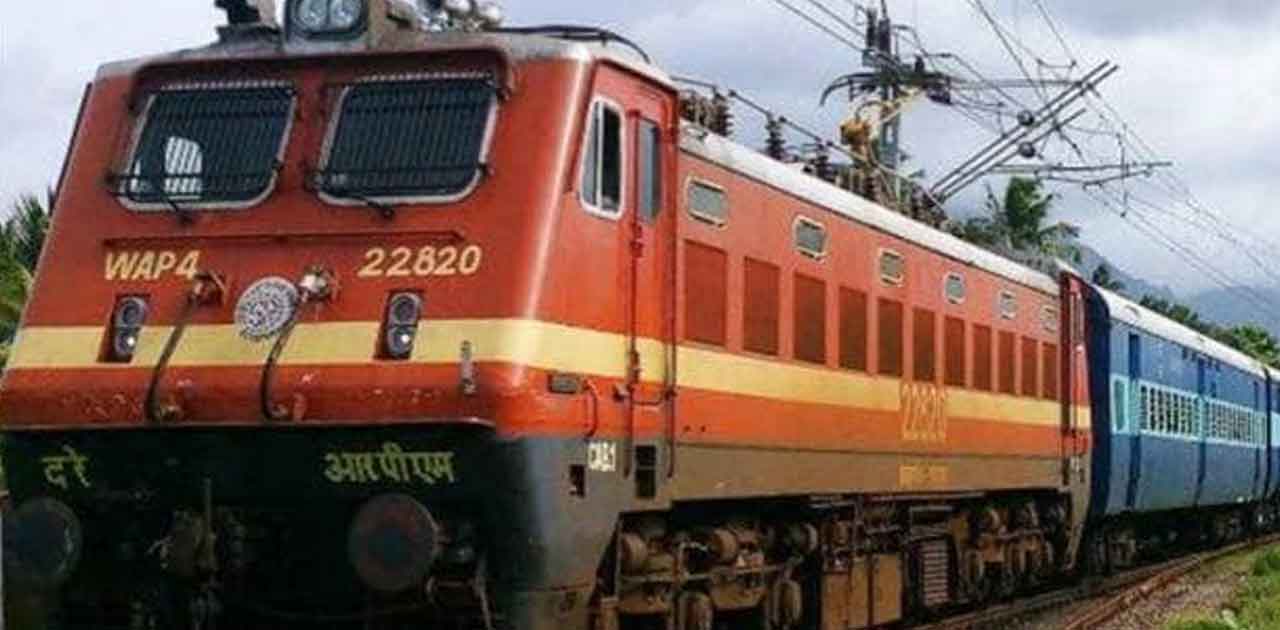 8 नई रेल लाइन पर चल रहा काम, सरायपाली बसना को अभी और इंतजार.... - CG Sandesh