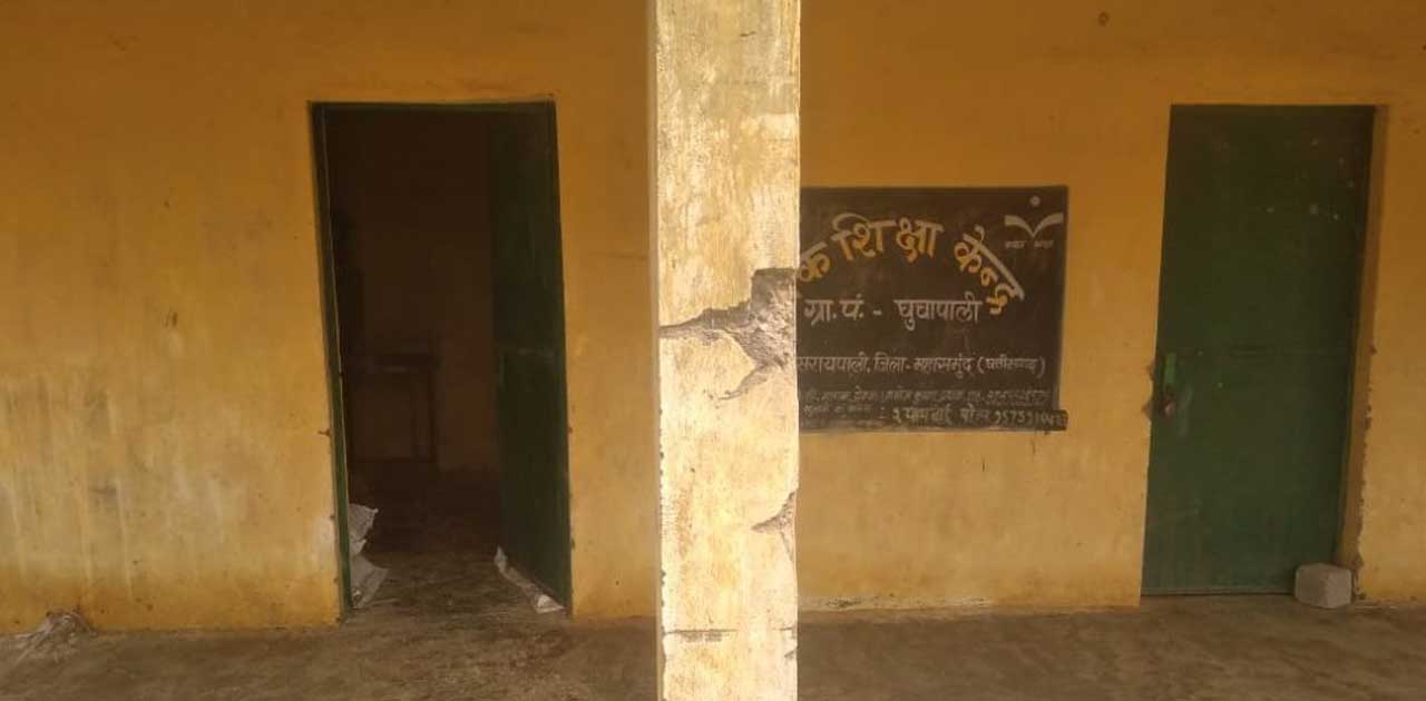 घुंचापाली राशन दुकान से 63 हजार रुपये की चावल व शक्कर की चोर... - CG Sandesh