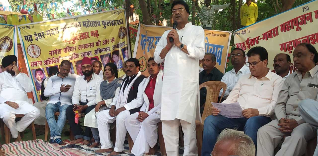 गढ़ ईसर गवरा महापर्व का हुआ आयोजन, विधायक श्री देवेन्द्र बहा... - CG Sandesh