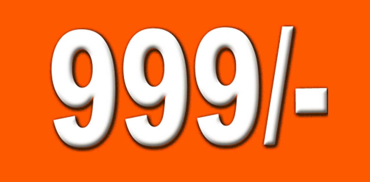 Just 999 के लीडर के रुप मे नाम आने के बाद शिक्षक को देना पड़ा... - CG Sandesh