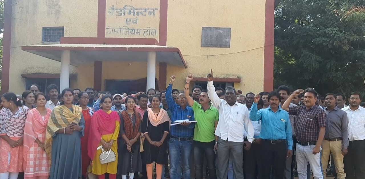 420 के आरोपी को बचाने एकजुट हुआ पटवारी संघ, निःशर्ते रिहाई क... - CG Sandesh