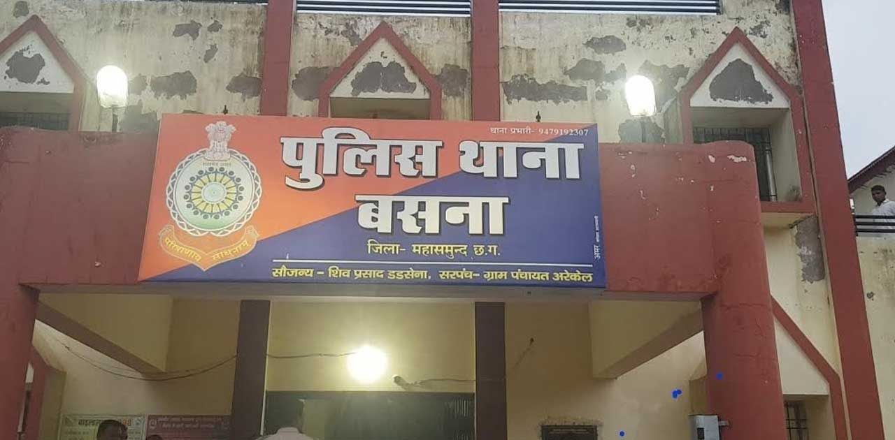 04 लीटर हाथ भठ्ठी देशी महुआ शराब जप्त - CG Sandesh