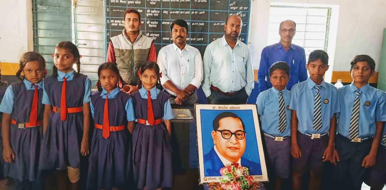 संविधान पालन की शपथ ली गई - CG Sandesh