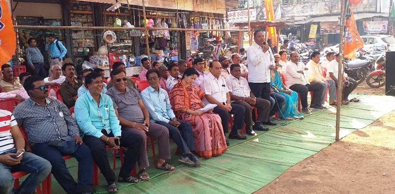 कांग्रेस की वादाखिलाफी के विरोध में भाजपा ने दिया एकदिवसीय ध... - CG Sandesh