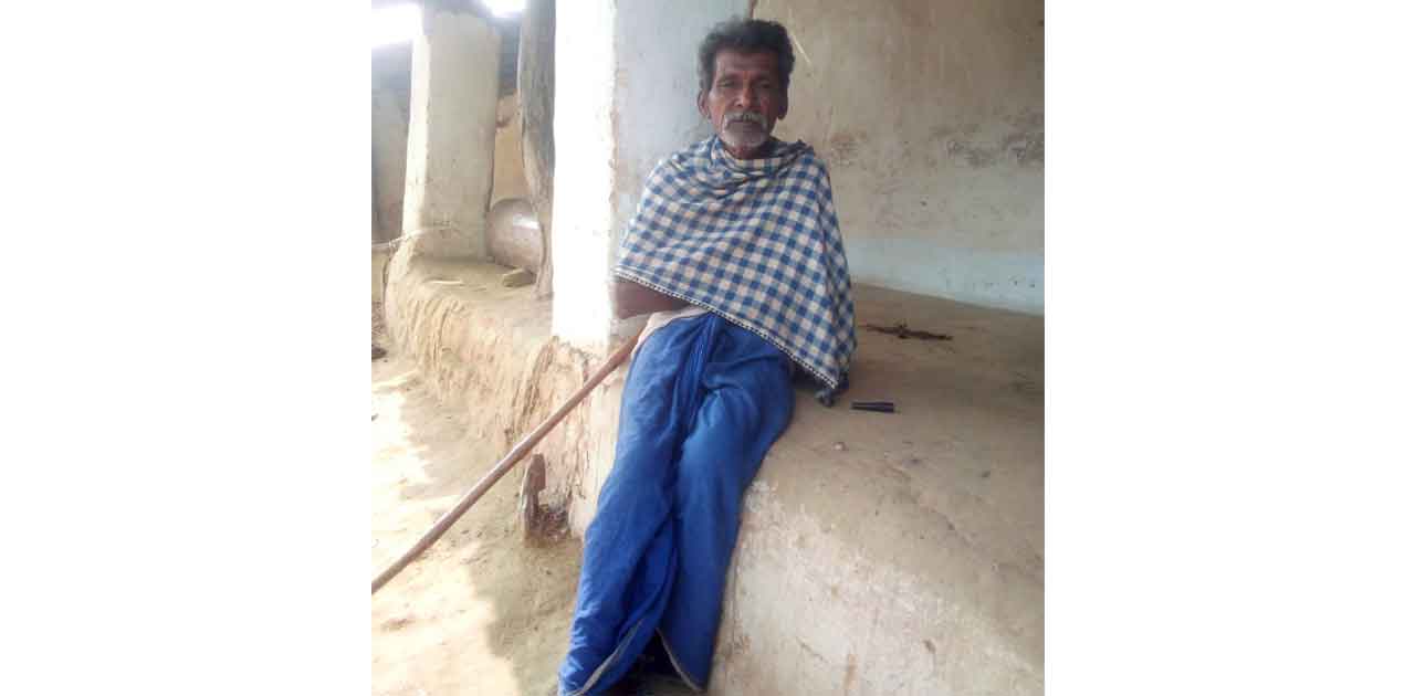 6 माह से नहीं मिल रहा पेंशन, कर्ज लेकर जीवन यापन करने को मजब... - CG Sandesh