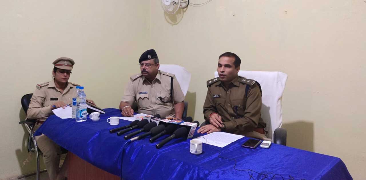 just999 के रायपुर स्थित कार्यालय से पुलिस ने जप्त किये महत्व... - CG Sandesh