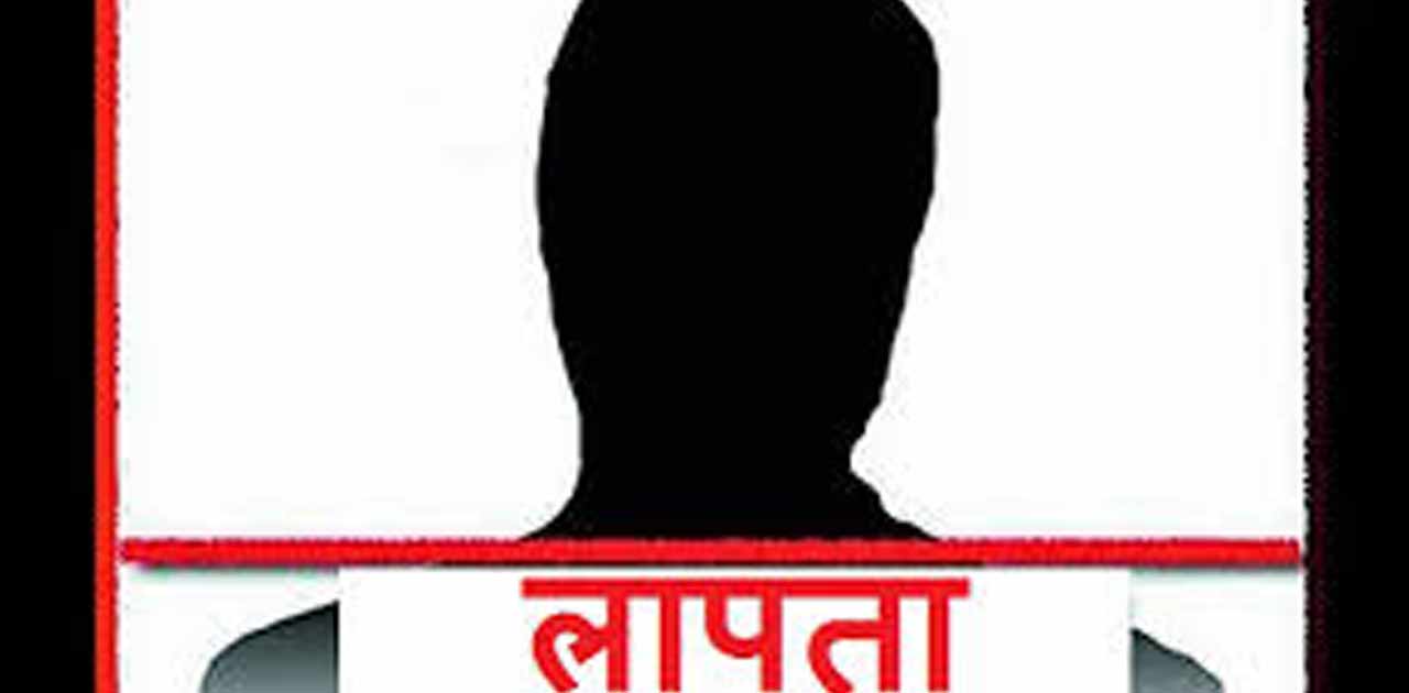 नाबालिग लड़के के गुम होने की शिकायत  दर्ज - CG Sandesh