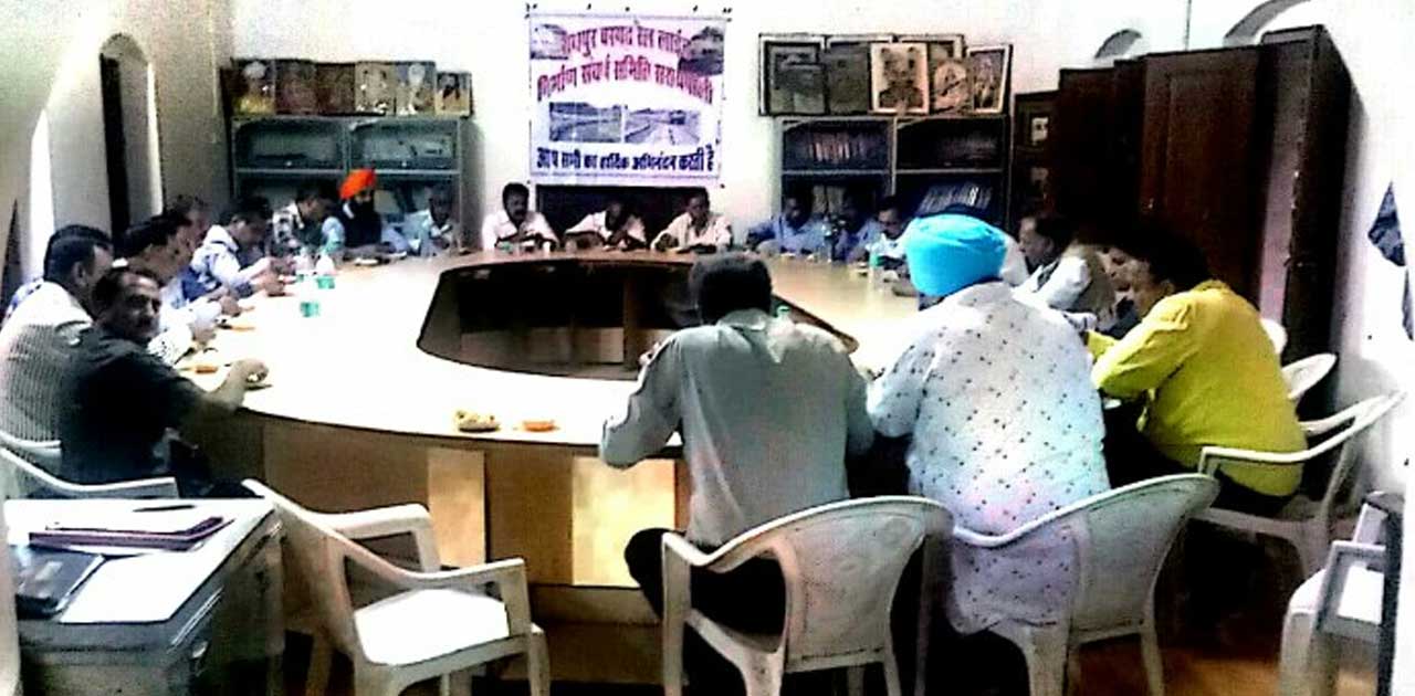 रायपुर बरगढ़ रेल लाईन निर्माण हेतु बरगढ़ सोहेला व सरायपाली की ... - CG Sandesh