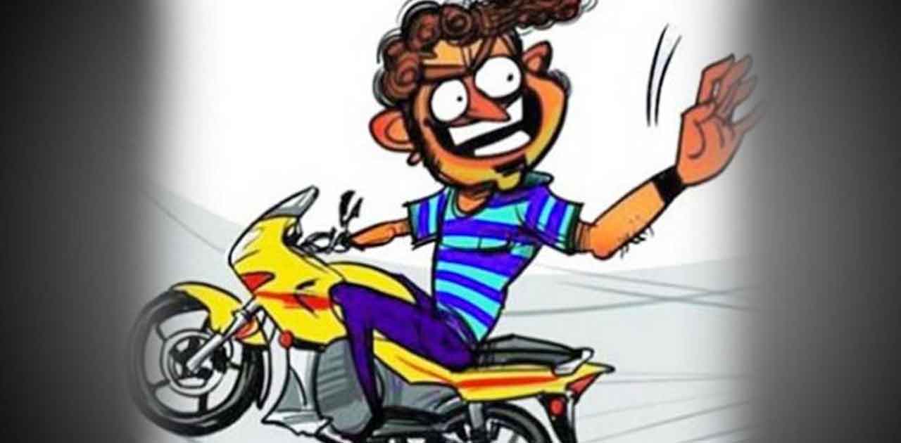 गार्डन के बहार से मोटर सायकल चोरी - CG Sandesh